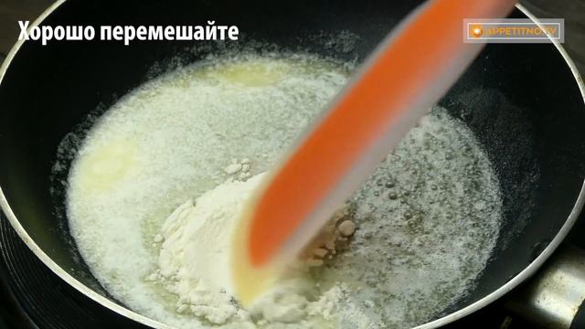 Самое подходящее блюдо для встречи гостей - куриная грудка с овощами в духовке! | Appetitno.TV смотреть онлайн