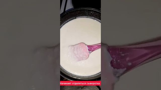 Секреты Творческого Сотворения