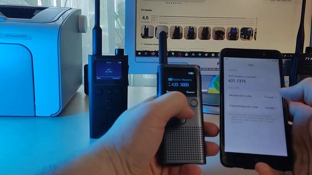 Определение координат рации Xiaomi Mijia 2s через смартфон смотреть онлайн