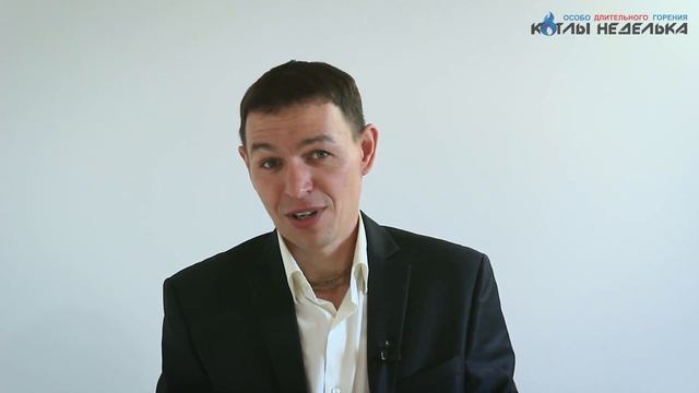 О проекте "Идеальная котельная" смотреть онлайн