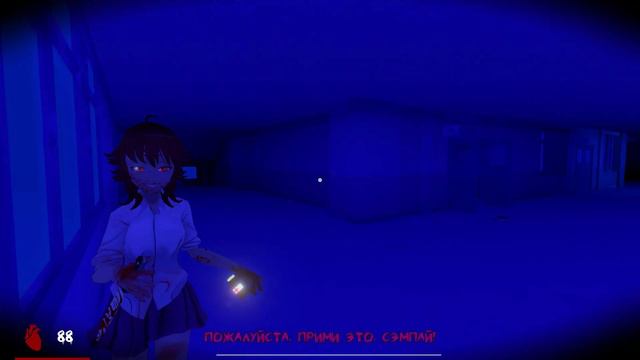 Saiko no Sutoka: Yandere Saiko (Русская озвучка) смотреть онлайн