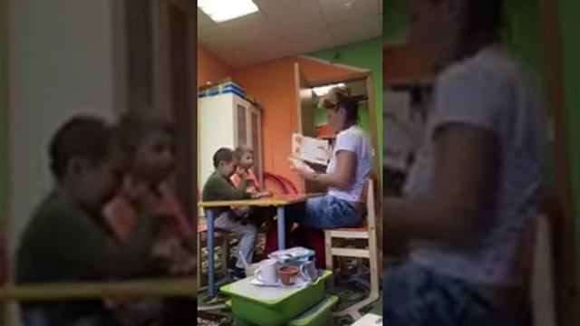 Урок. Предлоги В НА и относительные прилагательные смотреть онлайн