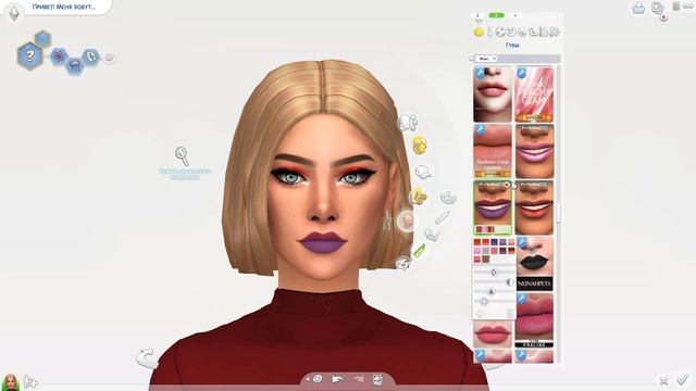 БЬЮТИ-БЛОГЕР / Создание персонажа / Новый конкурент The Sims? смотреть онлайн