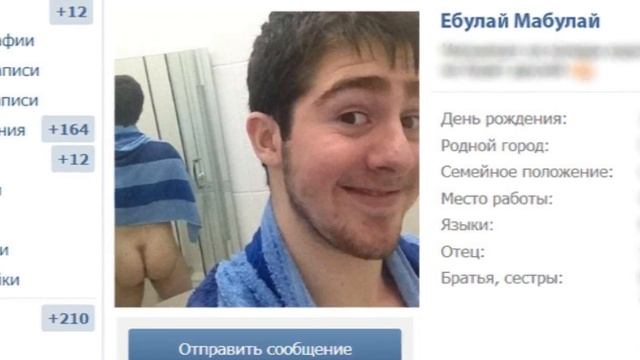 Самые дурацкие аватарки Вконтакте (Гуфи Губер ШОУ) смотреть онлайн