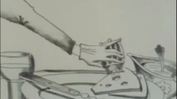 Твой любящий друг (1984)