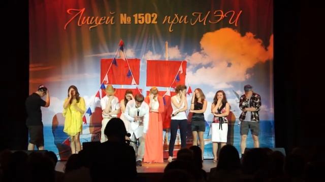 выпускной 9 класс (9-6) лицей 1502 смотреть онлайн