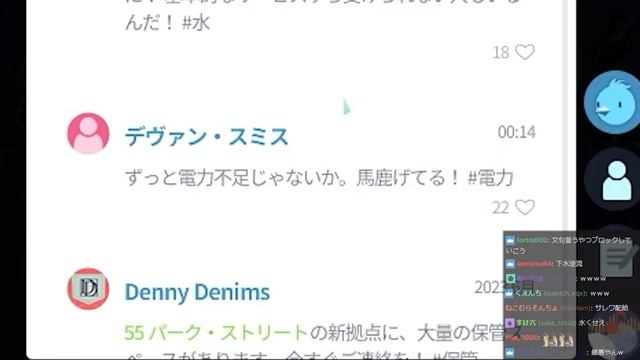 【死長再び】病院が1つも無い犯罪率30％の最狂の街【 Cities Skylines II / シティーズスカイライン2】 смотреть онлайн