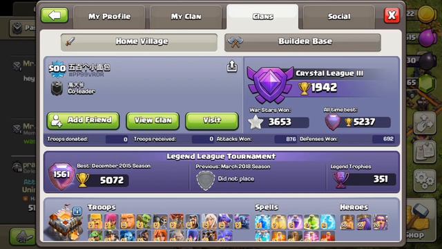 10 Insane Records You Will Never Beat In Clash of Clans смотреть онлайн