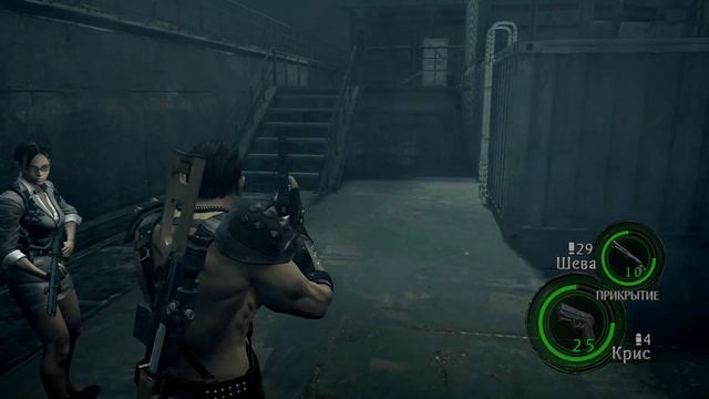 Обзор прохождения игры Resident Evil 5 / Обитель Зла / RE5 / Корабль