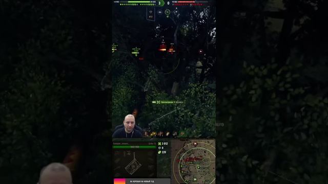 Курица Гриль атакует #миртанков #танки #wot #worldoftanks #shorts смотреть онлайн