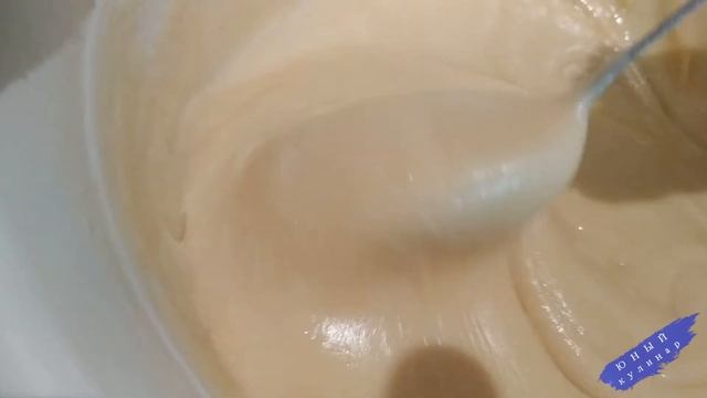 Юный кулинар. Торт МАДОННА ??. смотреть онлайн