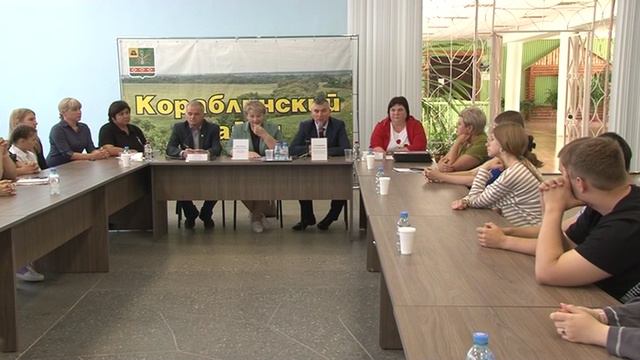 2. Встреча с молодёжью смотреть онлайн