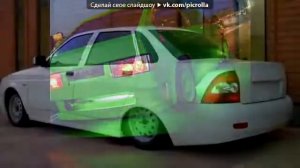 Музыка про машину