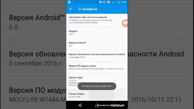 Как сделать кнопку на андроид! смотреть онлайн