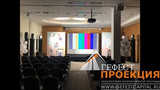 Светодиодный экран 3,5х2 м для презентации Tupperware в DoubleTree by Hilton Novosibirsk 20 марта. смотреть онлайн