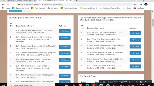 GGTU EXAM FORM 2021 REGULAR/NC/Ex-STUDENT DATE REMINDER !! HELP DESK FORM FOR STUDENT !! смотреть онлайн