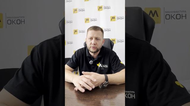 Стаж-вка РПа смотреть онлайн