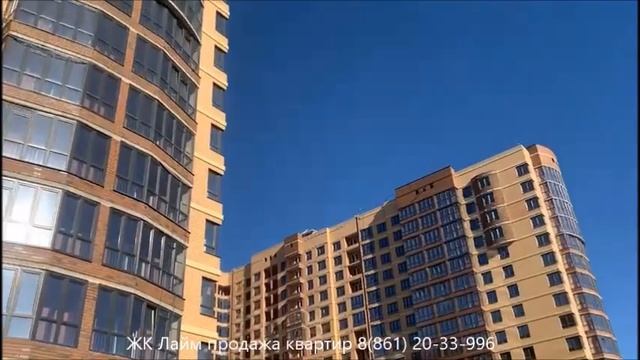 ЖК Lime в Краснодаре / Ход строительства / НОЯБРЬ 2021 смотреть онлайн