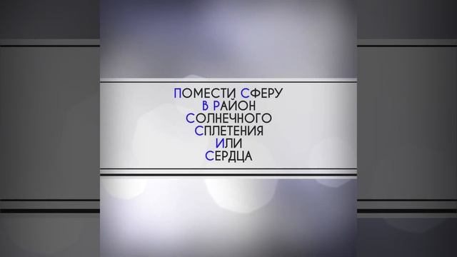 ВЕСЬ #МИР ТВОЕ ПРОДОЛЖЕНИЕ! КАК ОБРЕСТИ ТОЧКУ ПОКОЯ И #ГАРМОНИИ! смотреть онлайн