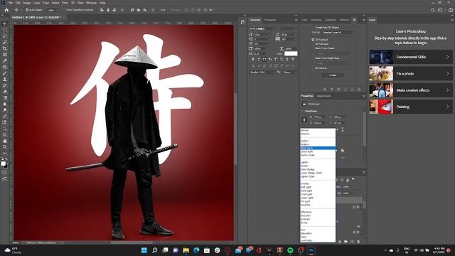Remaking iconic Samurai wallpaper using #photoshop #brush #tool. смотреть онлайн