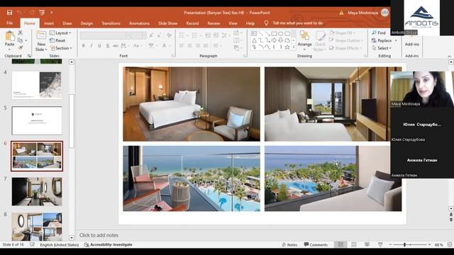 Вебинар ОАЭ. BANYAN TREE DUBAI 5* и BLUEWATERS BEACH HOTEL 5*. Ребрендинг. Какие изменения? смотреть онлайн