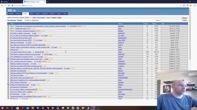 JavaScript: создание портфолио