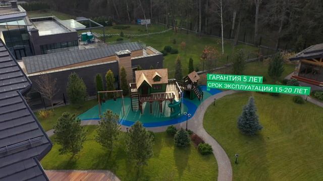 Наш Объект - Частная детская площадка г. Москва смотреть онлайн