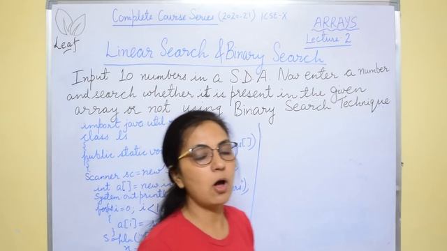 Arrays | Lecture 2 | Linear Search | Binary Search | ICSE X | Anjali Ma'am смотреть онлайн
