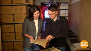 Моя родословная. Доброе утро. Фрагмент выпуска от 10.03.2023