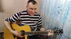 7Б - " Знаю! Будет!    кавер под гитару