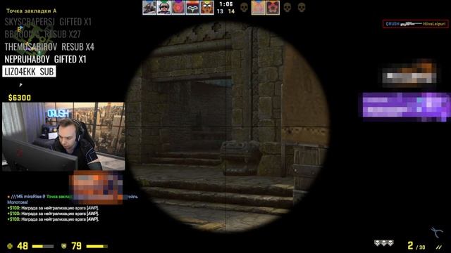 СНЯЛ ШТАНЫ С ЛОXOВ смотреть онлайн