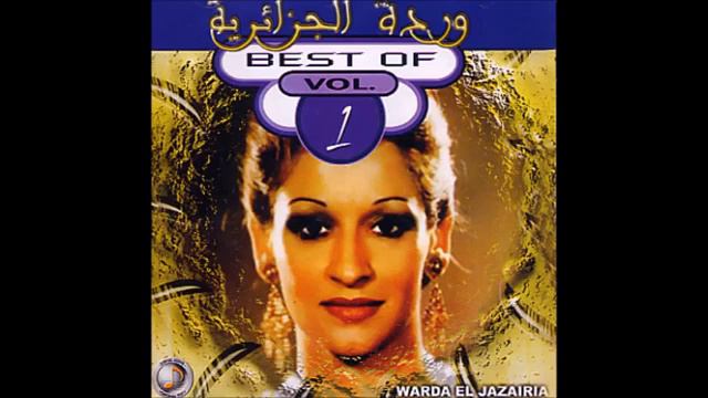 13 أغنية من أجمل وردة الجزائرية ❤❤ The Best Of Warda Al Jazairia