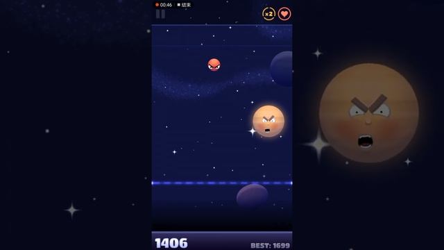 Short Gameplay (Shoot The Moon)