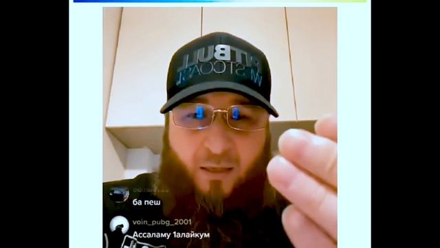 ХВАТИТ ИЗ МУХИ ДЕЛАТЬ СЛОНА, ОТВЕТ ЗЕЛИМХАНУ !!! смотреть онлайн