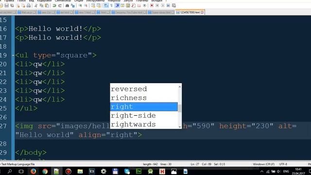 Учим HTML за 1 час (часть 1) смотреть онлайн