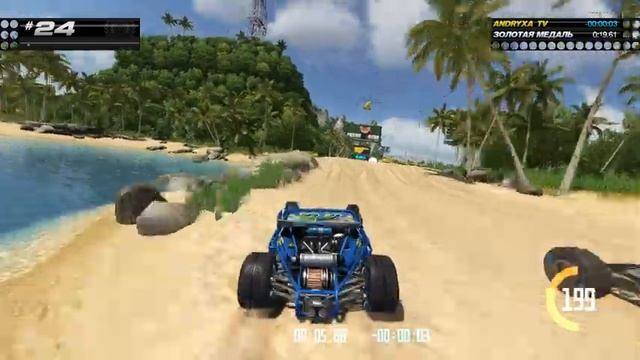Прохождение Trackmania Turbo #5 смотреть онлайн