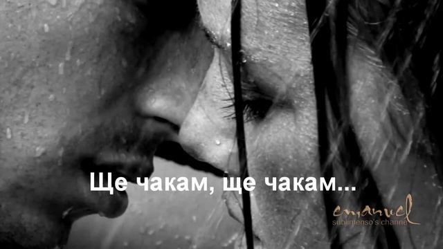 Skorpions-Still Loving You-БГ Превод. HD 1080p смотреть онлайн