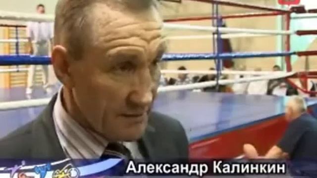 Соревнования по боксу в ДЮСШ «Косино» смотреть онлайн