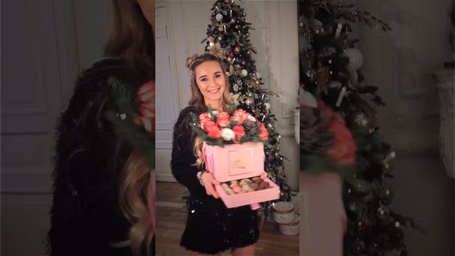 Berry Bouquet Коробки - шкатулки . смотреть онлайн