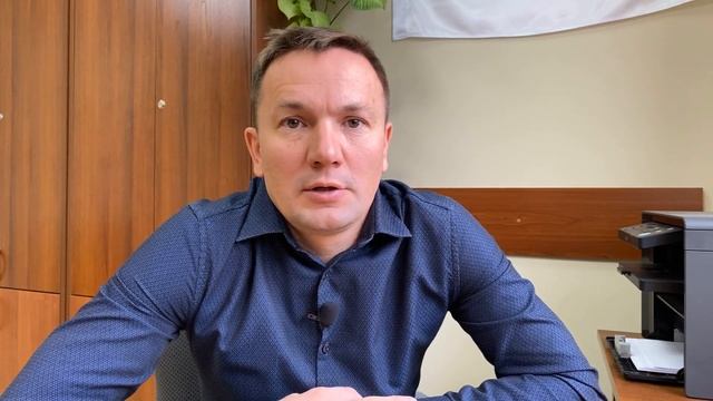 Погашение долга имуществом. Торги должников судебные приставы и торги по банкротству. смотреть онлайн