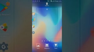 Погода Live обзор приложения погоды на экран телефона