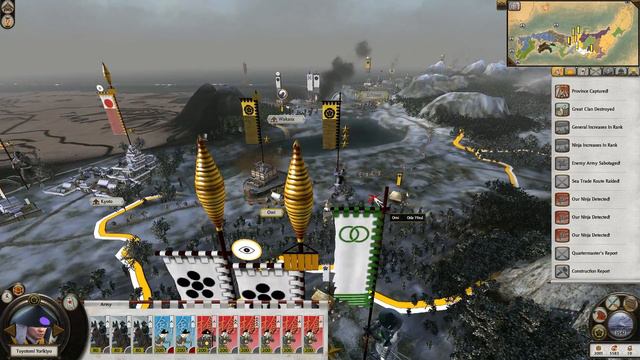 Let's Play Shogun 2 Total War Co op + Radious Ep 16 - Takeda fade into obscurity смотреть онлайн