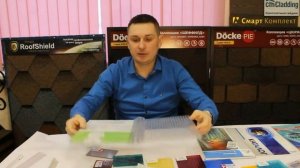 Профиль разъемный для монтажа сотового поликарбоната