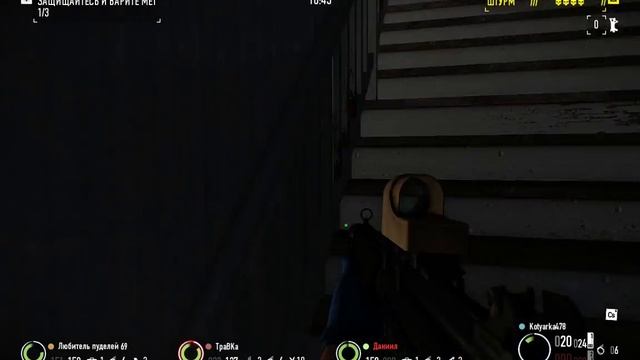 [PAYDAY 2] RATS Death Wish с читером смотреть онлайн