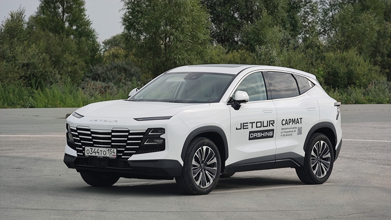 JETOUR DASHING смотреть онлайн