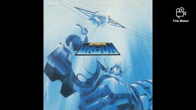 Detonator Orgun Soundtrack - A Clear Mountain Top (Sanchou Harete) (1991) смотреть онлайн
