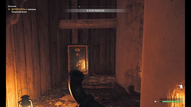 Far Cry 5 ищем тайник выживальщиков | фар край тайники выживальщиков смотреть онлайн