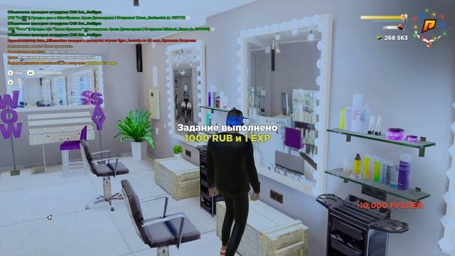 МОРОЗ и СНЕГ! ВОСЬМЕРКА Застряла НА ГОРЕ! - CRMP Radmir