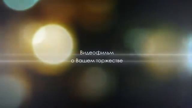 Студия "Maksima" смотреть онлайн