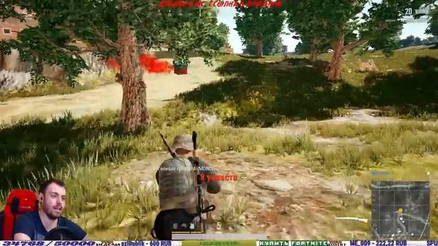 БАТЯ ПРИШЕЛ ЗАТАЩИТЬ И ВЫПИТЬ КОФЕ◾И КАК ТЫ ВИДИШЬ КОФЕ Я УЖЕ ВЫПИЛ◾PUBG◾ смотреть онлайн